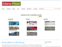 Tablet Screenshot of monofloor.gr